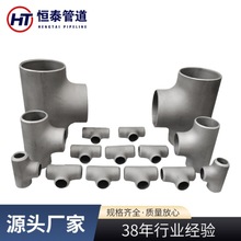 �S�ҬF؛���������ͨ �ȏ�����̼䓺�����ͨDN100-DN600