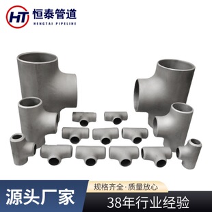 �S�ҬF؛���������ͨ �ȏ�����̼䓺�����ͨDN100-DN600