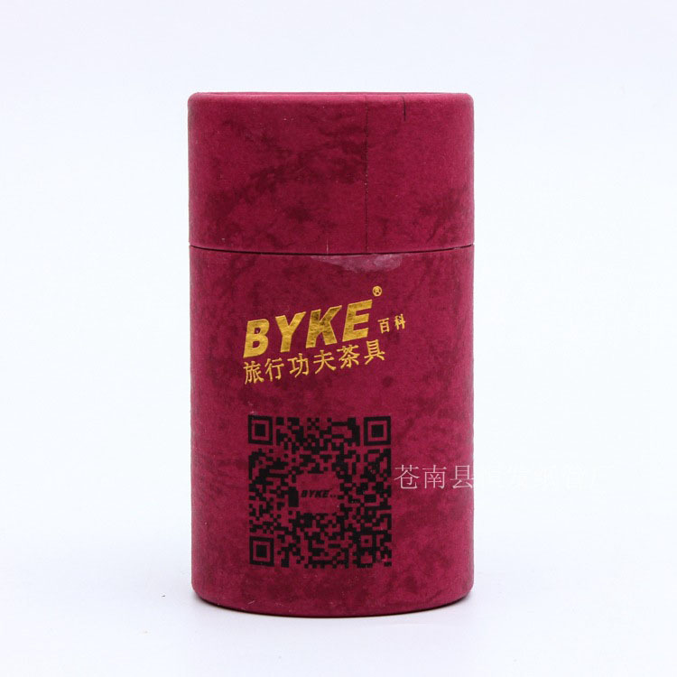 中药纸筒外包装 内可覆铝箔 白纸 表面印刷烫金工艺纸筒