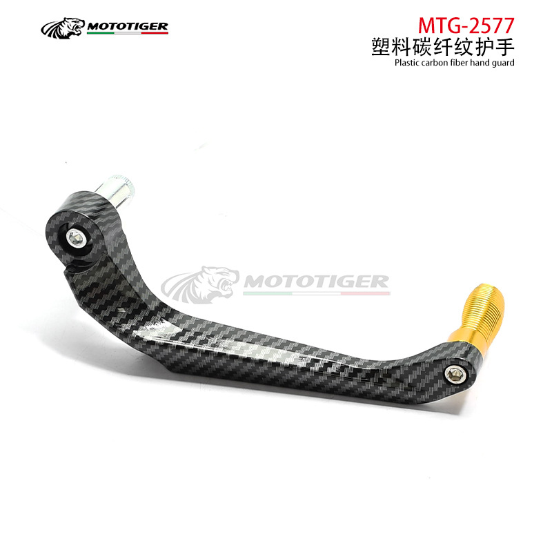 Electric Vehicle Motorcycle Brake Handguard, Little Ninja Horn Handlebar Throttle Protection Bar, Wholesale
