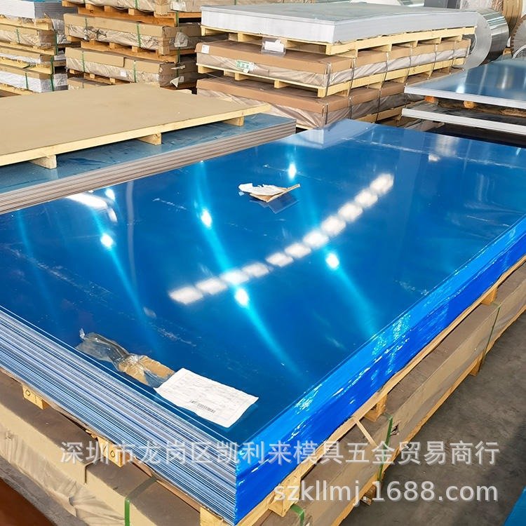 氧化拉丝铝板3007-H112六角铝棒3006-H26大直径铝管3105A-H34铝排