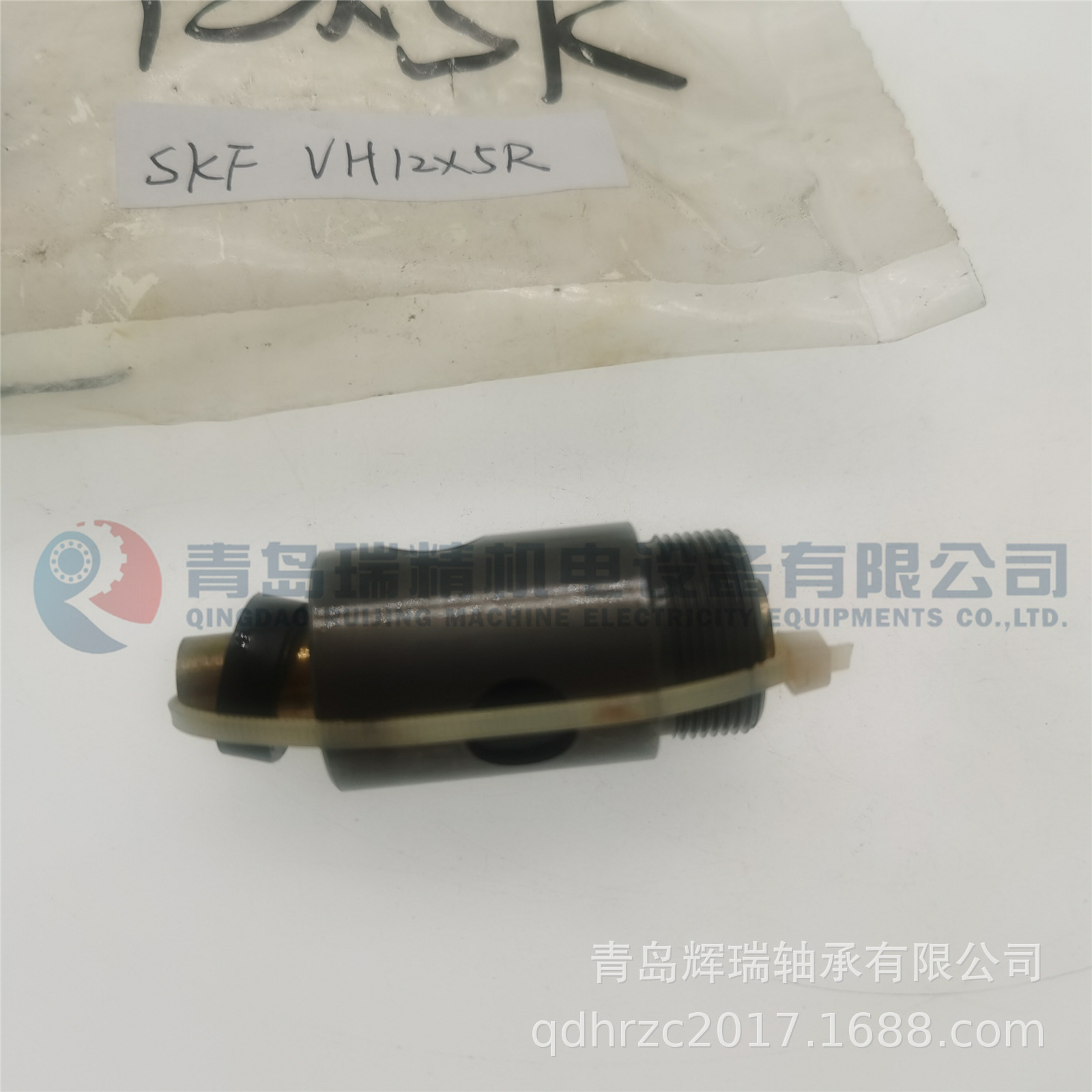 SKF VH12X5R SD12X5R (2).jpg