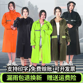 加厚藏青色牛津布连体雨衣户外工地劳保成人男女商丘双帽檐防暴雨