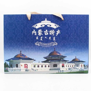 ���ƃ��ɹŲ�ԭ�خa�F���ɹŰ������F��