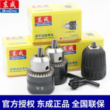 |荊A^늄ӰND荽ĥCDDQ^FA^