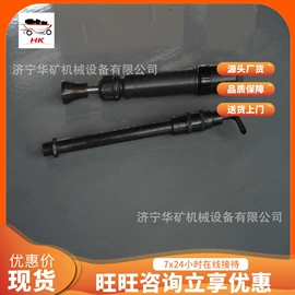 矿山施工设备;矿业输送设备;其他防爆器材