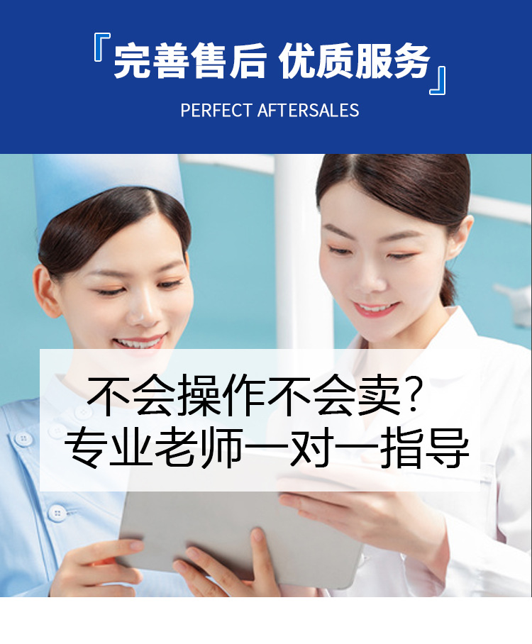 工厂实力介绍优化_11