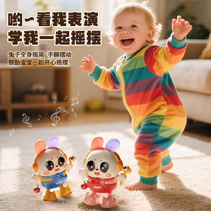 電動ダンスと歌うウサギの子供のおもちゃ赤ちゃんはハイキングを学び、頭を上げるトレーニング 0-3 歳の赤ちゃんのヘッドアップおもちゃ|undefined