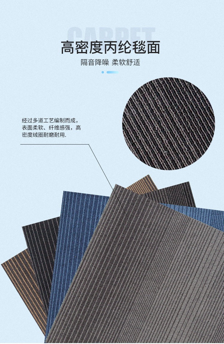 1060系列详情页_04