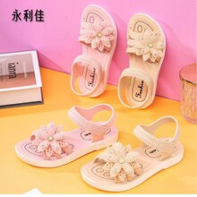 2025 �¿� ��ͯ��Ь�ļ��¿����ͯС�W����Ьܛ��Ůͯ��Ь���l