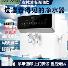 ˮÏNֱӟһwCROB͸ԁˮˮCˮC