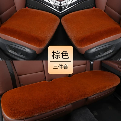 Wool pad, Car cushion winter rabbit plush - five-seat-three-piece-set-for-the-whole-car-rabbit-fur-brown