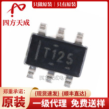 TMP125AIDBVR SOT23-6  ԭװTI/���������¶ȴ����� TMP125AIDBVR