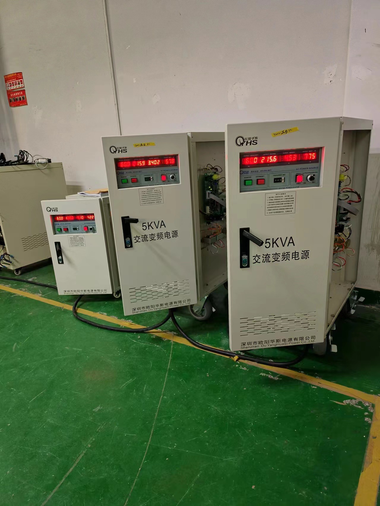 ŷ����˹5KVA��Ƶ��Դ����Խ�ϣ�Ƶ��60HZ��50HZ�ɵ�����ѹ0-500V