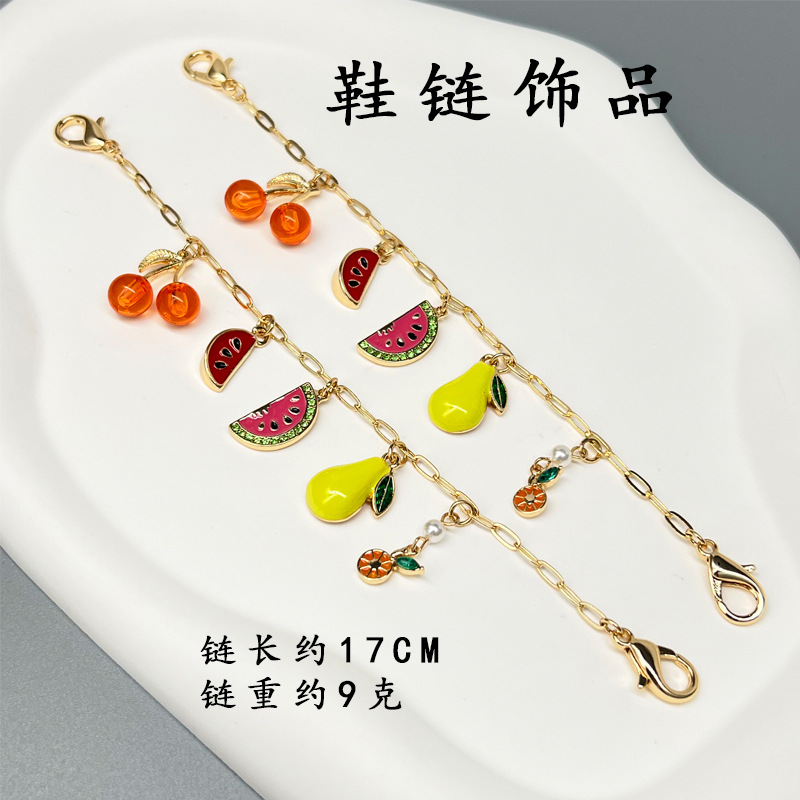 과일신발체인 082