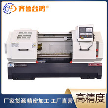 CK6150X1500����܇��Һ�����P��Ϲ�C��׏���ʽӲ܉���ؙC��