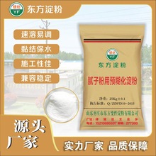 ā�ӷ����A�������� ��ճ�� �T�ϸ��Ե���