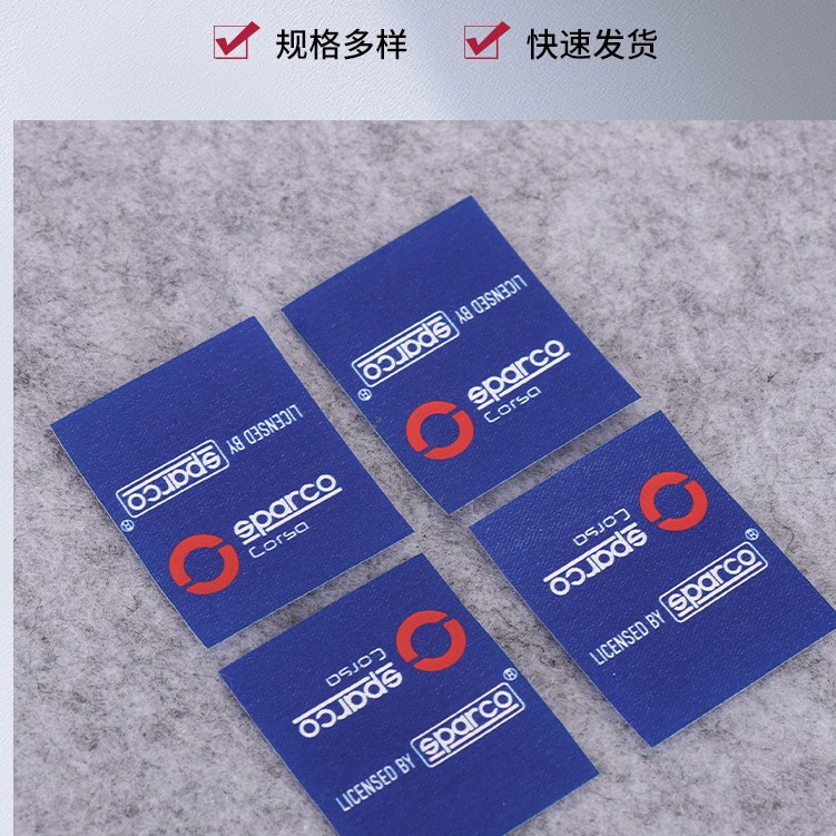 杭州工厂直销帆布棉带 无纺布缎带水水洗标洗唛洗涤标产地成份标