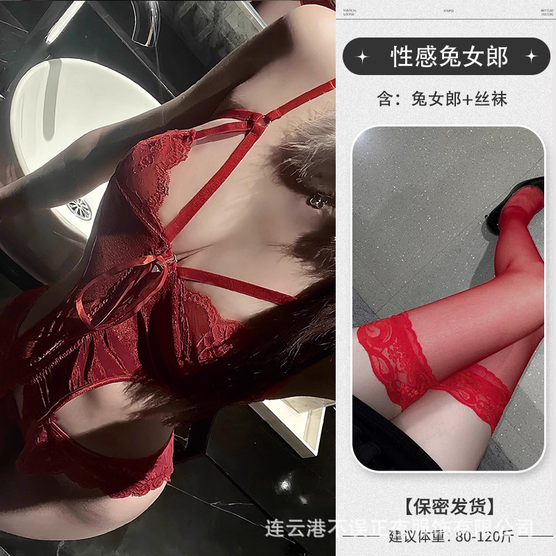 레드 [머리띠 + 넥링 + 점프수트] + 레이스삭스 - 레드