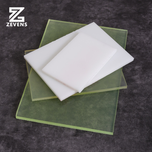 Pads for leather goods PP beef tendon pads Cutting and punching tools Soft and hard pads Handmade DIY wallet making