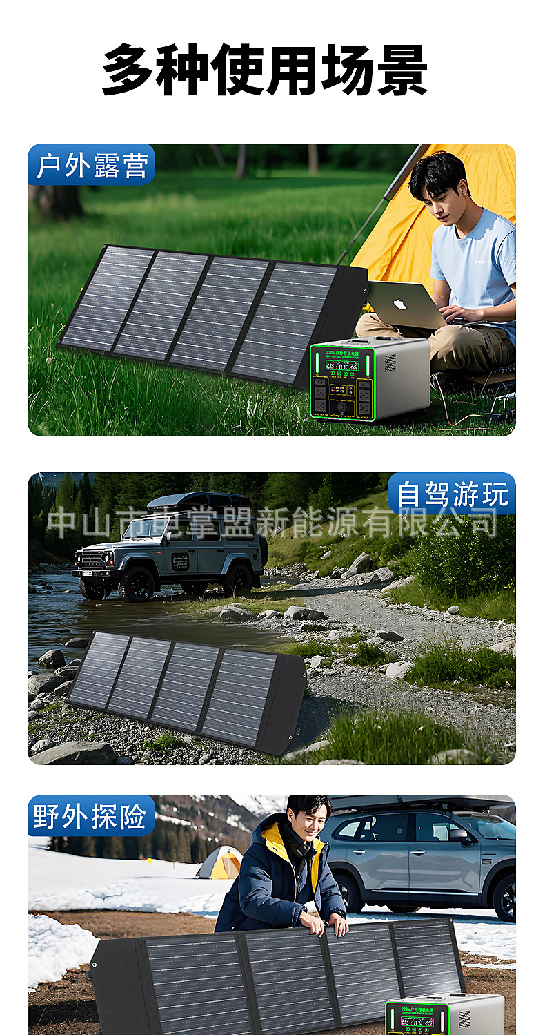 详情页_09.jpg
