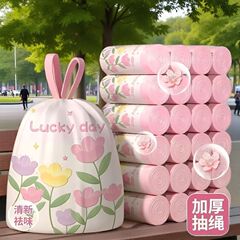 升级香氛垃圾袋塑料袋印花抽绳袋家用手提式自动收口可降解其他