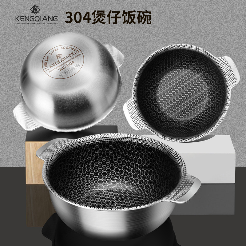 Sonqiang 304 de acero inoxidable sartén pequeña antiadherente tazón de cocina para hornear tazón pequeño Cocina de Inducción tazón de arroz ensaladera