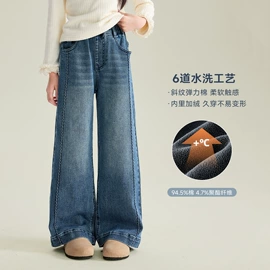 童裤;童套装;普通外套