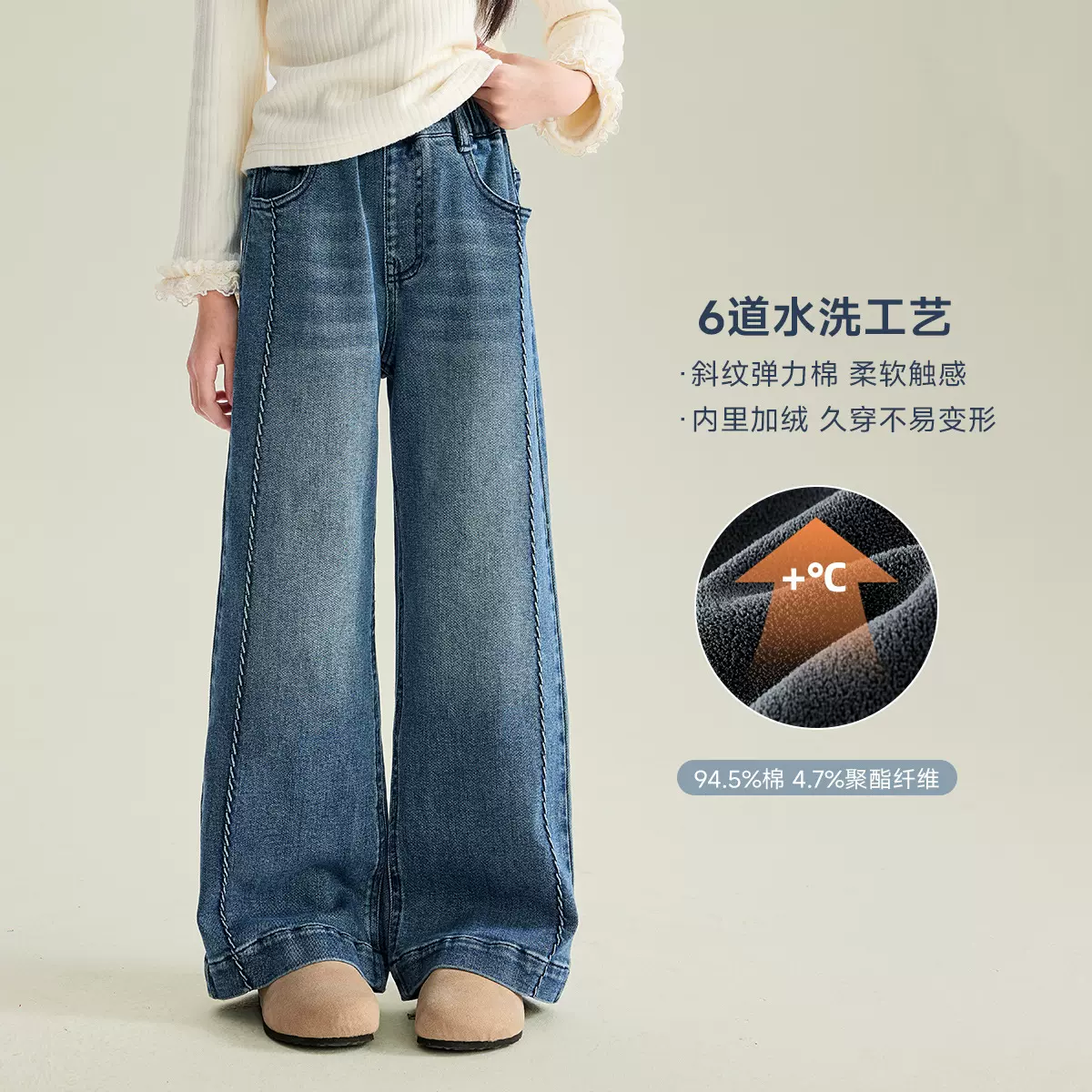 女童裤子春秋2025新款洋气儿童直筒阔腿裤女孩大童春季牛仔裤宽松