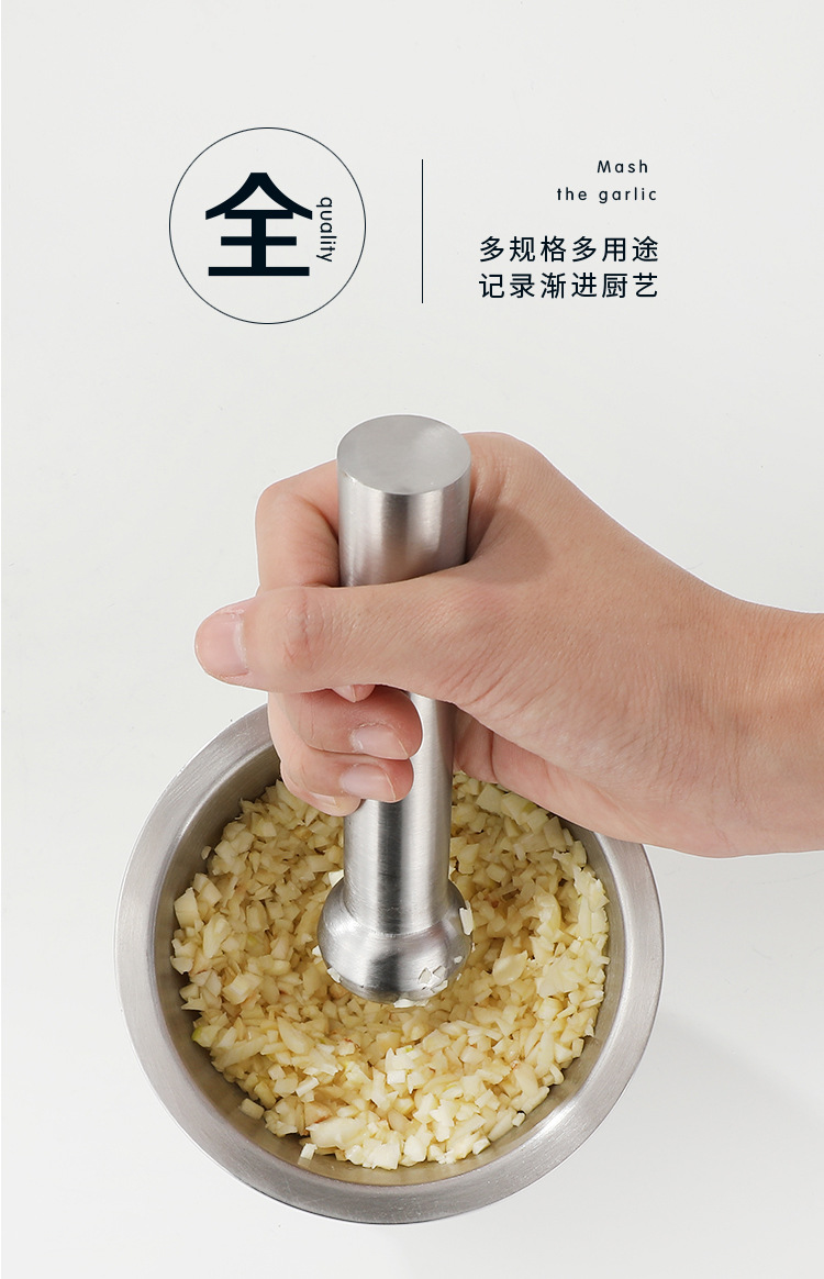 捣蒜器 (8).jpg