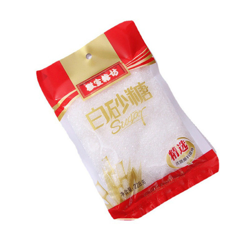 Bagged 228g white sugar, factory wholesale selected white sugar, edible sugar, sugarcane sugar, fine sugar, white sugar, Baisha Pool
