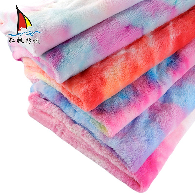 小兔毛扎染卫衣面料七彩PV绒彩虹小兔绒印花玩具箱包服装用料现货