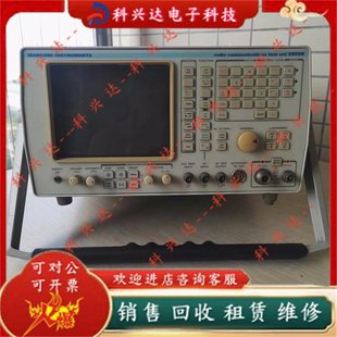 Aeroflex Ifr 2945A 2945B 2948B Comprehensive Tester, Good Performance and Stability