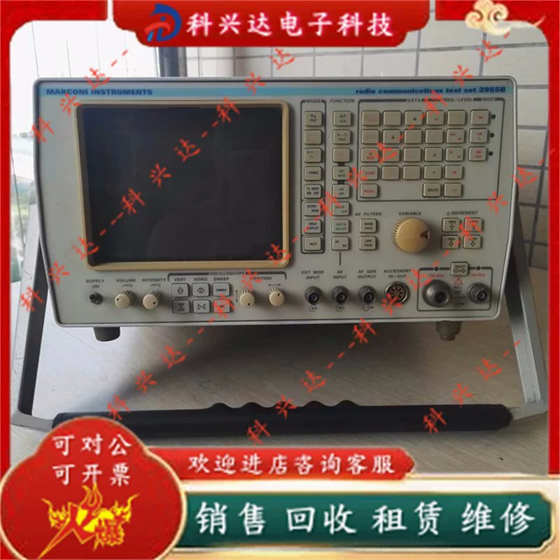 Комплексный тестер Aeroflex IFR 2945A 2945B 2948B с хорошей производительностью и стабильностью