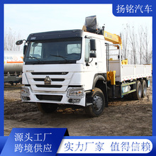 �羳�⹩����������HOWO؛܇�칤���bֱ���S܇�����ؙC12�����݆