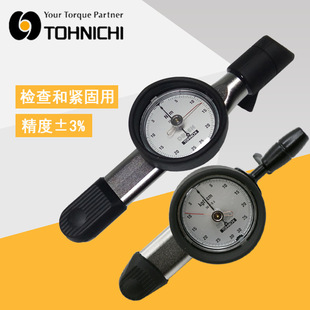 �|��ֱ�xʽŤ��Ť�ذ���DB100N-S, ����10-100NM�����Pʽ����