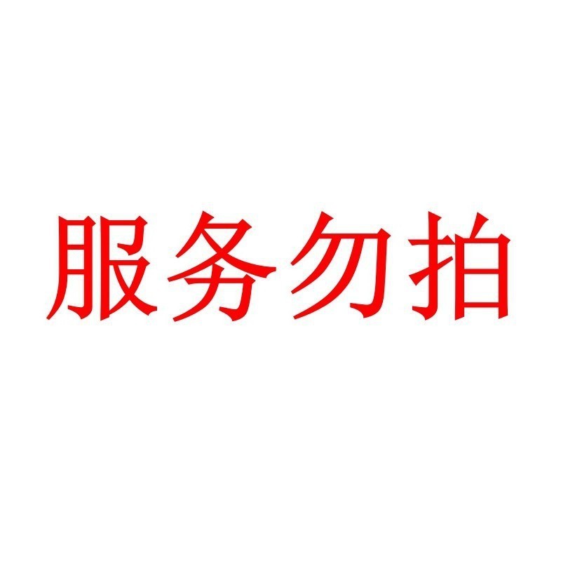 テレビキャビネット現代シンプルなリビングルーム家庭用小戸型着地伸縮2025新型ティーテーブルテレビキャビネットの組み合わせ|undefined