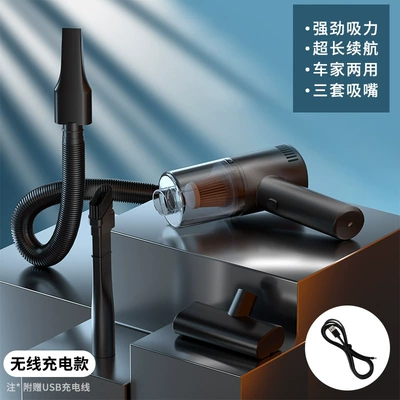 Auto Supplies Car Vacuum Cleaner Tozsoranlar - a5-black-wireless