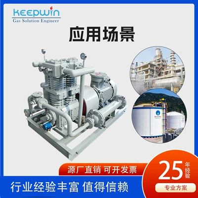 Chipree High Efficiency Compressor Hava kompressorları
