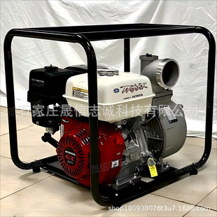 ���걾��WP50-GP160��ˮ�ø߉��r�I����r�����ͳ�ˮ��ˮ��