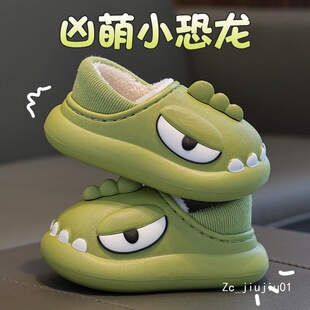 ��ͯ����Ь����Ůͯ��ů�ӽq��ʺ�з�ˮ�H�Ӱ�������Сͯ������Ь