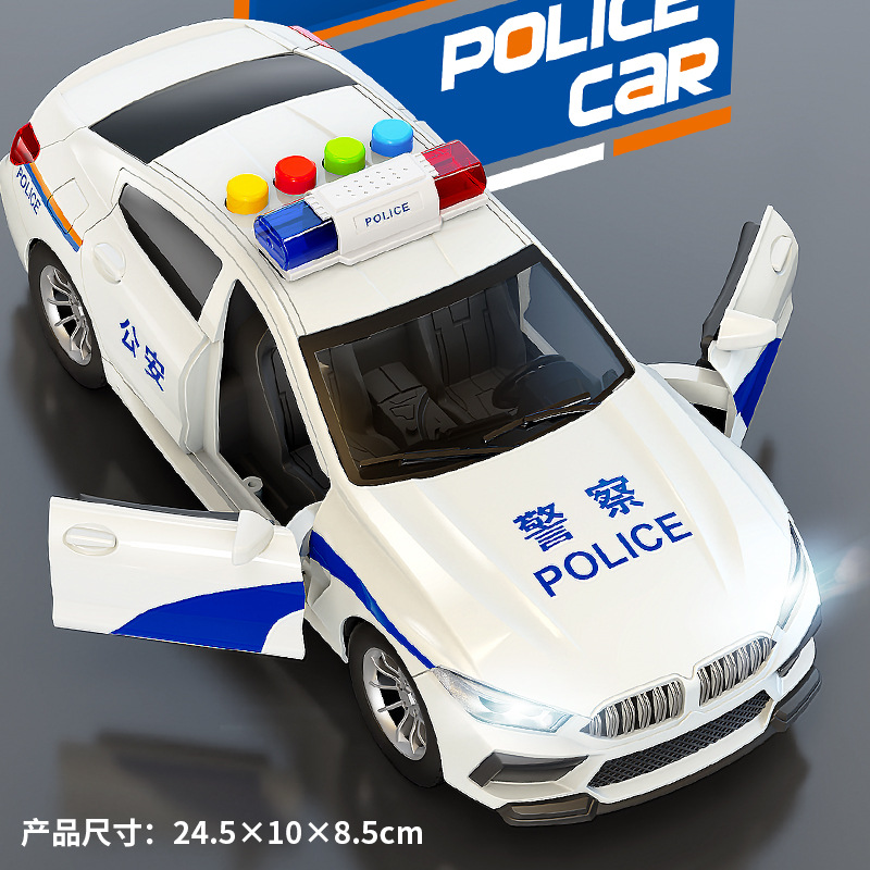 110 vehículo todoterreno para niños coche de policía juguete simulación de aleación policía especial grande coche de seguridad pública modelo niño de 3 años