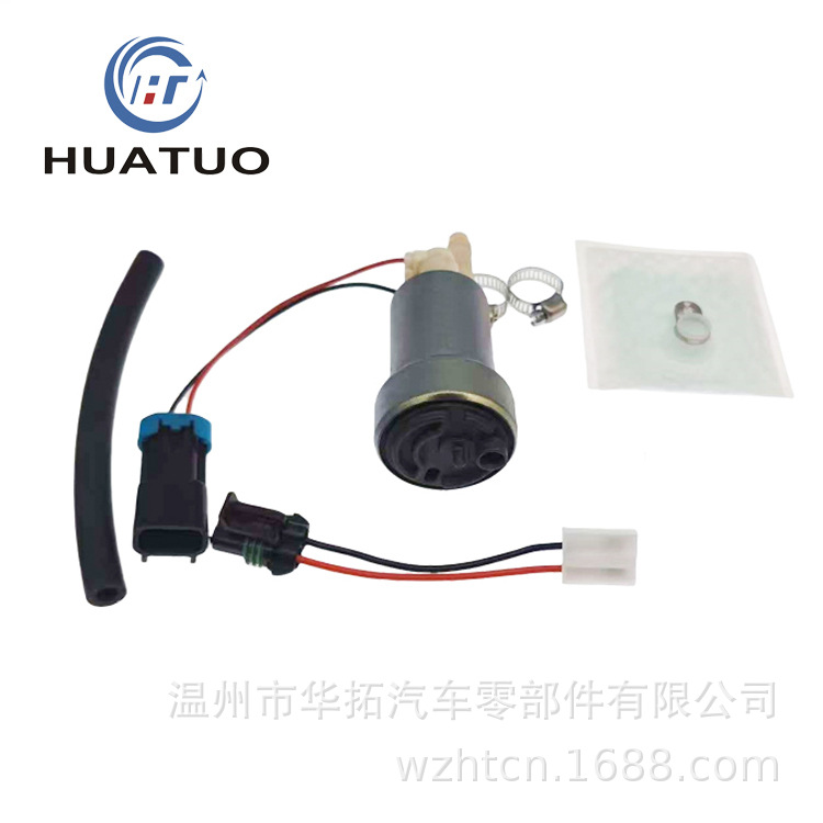Cross-Border F90000285 F90000267 525Lph Is Suitable for Honda High-Flow Fuel Pump Engines
