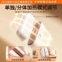 手握式自发热随身迷你暖手宝