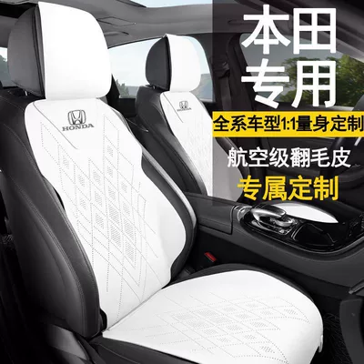 Honda Car Seat Cushions, Vezel Xrv Modelə uyğun (Original) oturacaq örtükləri