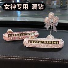 24܇�vŲ܇�Ԓ��Ůʿ܇�d�����¿�Ů�����R�rͣ܇̖�a�Ƃ��Ը߼�