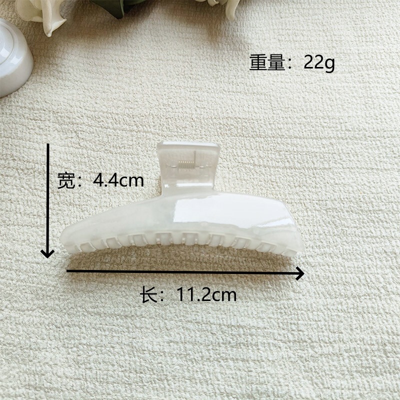 甜酷可爱发饰女抓夹梯形夹子后脑勺盘发气质侧边夹果冻色简约发卡|undefined