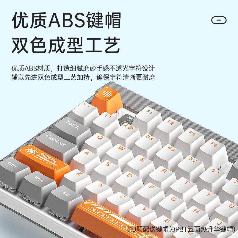 Wolf Spider F3050 ワイヤレスデュアルモードメカニカルキーボードとマウスセット e スポーツゲームカスタマイズされたホットスワップ可能な軸 108 キー|undefined