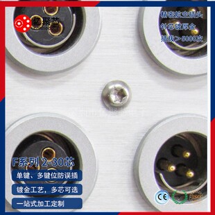 D104A040-130���l�B�������ݷ��᠖��A��λ�h3PIN�B�������b���^