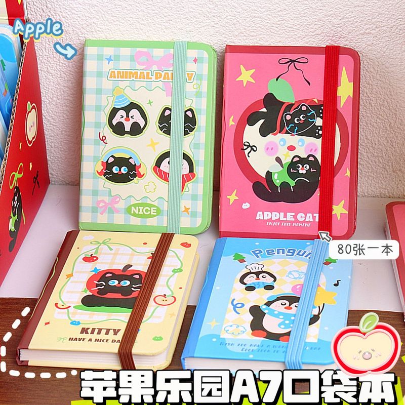 苹果猫A7硬面绑带本迷你小笔记本加厚80张学生可爱卡通便携口袋本|undefined